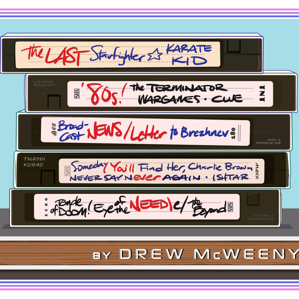 Invite your friends to read The Last '80s Newsletter (You'll Ever Need)